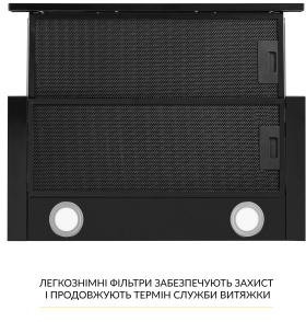 Weilor WT 65 FBL
