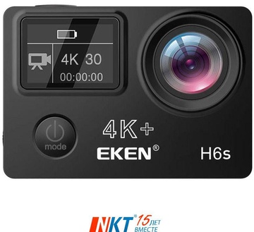 Eken H6S Black