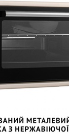 Perfelli SIERRA 37 IVORY