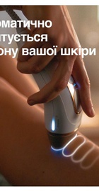 Braun Silk-expert Pro 5 IPL PL5146