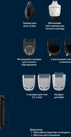 Philips MG7925/15