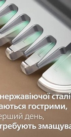 Philips All-in-One Trimmer 3000 Series MG3930/15