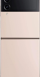 Samsung Galaxy Flip4 8/128GB Pink Gold (SM-F721BZDG)