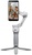 DJI Osmo Mobile 4 (CP.OS.00000108.01)