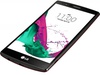 LG H818 G4 Dual Genuine Leather Red