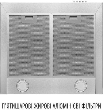 Perfelli COSTA 5HM INOX
