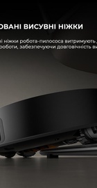 Dreame X50 Ultra Black (RLX85CE-6-BL)