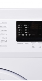 Beko WRS55P2BWW