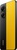 POCO X7 Pro 12/512GB Yellow