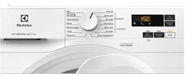 Electrolux EW6D171YU