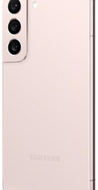 Samsung Galaxy S22 SM-S9010 8/256GB Pink Gold