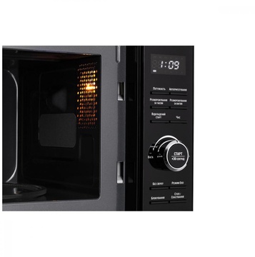 Ardesto GO-E745GB