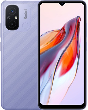 Xiaomi Redmi 12C 4/64GB Lavender Purple