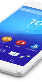 Sony Xperia C4 Dual E5363 White