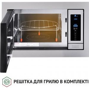 Perfelli BM 255 BIX