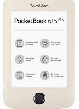 PocketBook 615 Plus Beige (PB615-2-F-CIS)