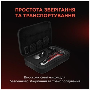 Rowenta Formula 1 TN944MF0