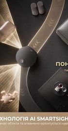 MOVA MOBIUS 60 Black-EUA (RLV83LE)