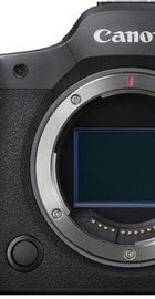 Canon EOS R5 Mark ll kit (24-105mm) L IS USM (6536C029)