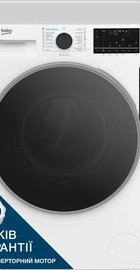Beko B5DFT510457WPB