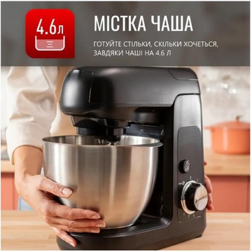 Tefal QB525838