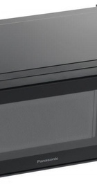 Panasonic NN-ST25HBZPE
