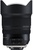 Tamron SP AF 15-30mm F/2,8 Di VC USD G2 (Canon)