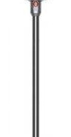 Dyson V12s Detect Slim Submarine Yellow/Nickel (485350-01)