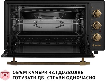 Perfelli LAGGIO 48 BLACK RETRO