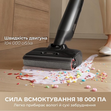 MOVA M10 (HMH15A)