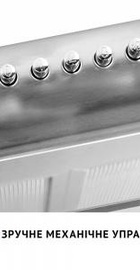 Perfelli PL 6042 I LED