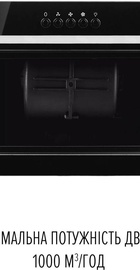 Perfelli LIA 5 NM NERO SILENZIO