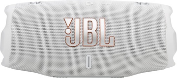 JBL Charge 6 White (JBLCHARGE6WHT)
