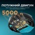 CECOTEC Conga 7690 Immortal Max Home (A01_EU01_107140)