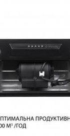 Minola HBI 5324 BL 800 LED