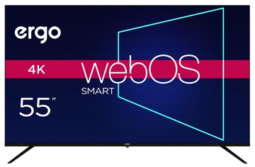 ERGO 55WUS9000