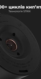 AENO EK7S (AEK0007S)