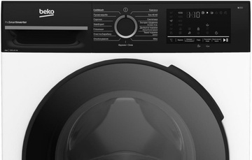 Beko BM3WFU46215WPBB2