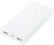 Xiaomi Mi power bank 20000mAh White