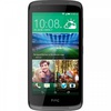 HTC Desire 526G Black (UA UCRF)