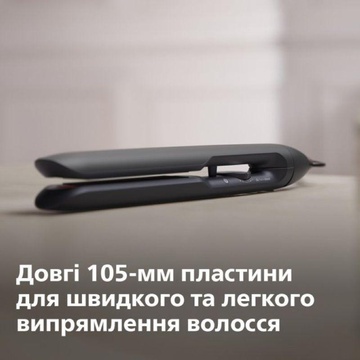Philips BHS510/00