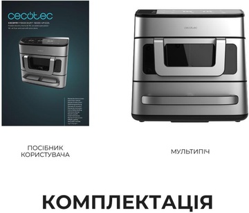 CECOTEC Cecofry FoodCourt 18000 4Pizza+ (A90_EU01_120299)