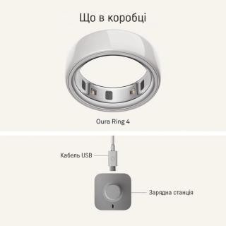 Oura Ring 4 Ceramic Cloud Size 4 (JZ90-57460-04)