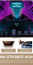 Dreame Vivid QLED 4K TV 55Q100