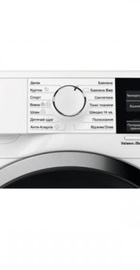 Electrolux EW6SM326SU