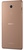 Sony Xperia Z3 D6653 Copper