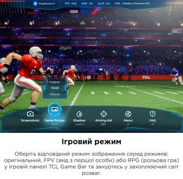 TCL 75C845