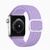 Apple Braided Solo Loop for Watch 38mm/40mm/41mm/42mm Lavender (high copy)