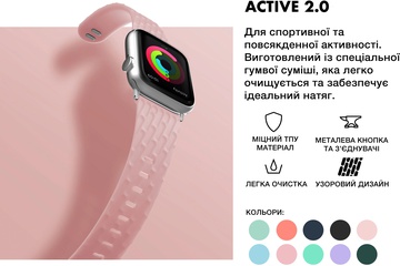 LAUT ACTIVE 2.0 Sport Strap for Watch 38mm/40mm/41mm/42mm Chalk Pink (L_AWS_A2_CP)