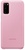 Samsung G980 Galaxy S20 LED View Cover Pink (EF-NG980PPEG)